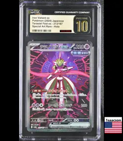 CGC PRISTINE 10 Iron Valiant ex SAR 213/187 sv8a Japanese Pokemon Card Tersastal - Image 1