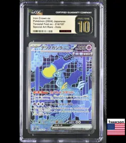 CGC PRISTINE 10 Iron Crown ex SAR 214/187 sv8a Japanese Pokemon Card Tersastal - Image 1