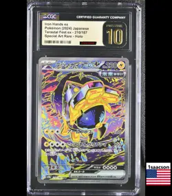 CGC PRISTINE 10 Iron Hands ex SAR 210/187 sv8a Japanese Pokemon Card Tersastal - Image 1