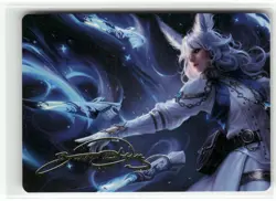 Sage's Nouliths Gold-Stamped Art Card 5/53 - FINAL FANTASY MTG - Image 1