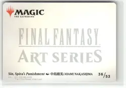 Sin, Spira's Punishment Gold-Stamped Art Card 36/53 - FINAL FANTASY MTG - Image 2