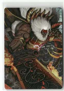 Braska's Final Aeon Gold-Stamped Art Card 39/53 - FINAL FANTASY MTG - Image 1