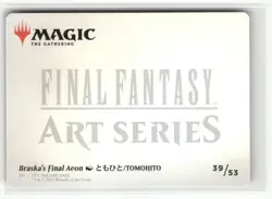 Braska's Final Aeon Gold-Stamped Art Card 39/53 - FINAL FANTASY MTG - Image 2