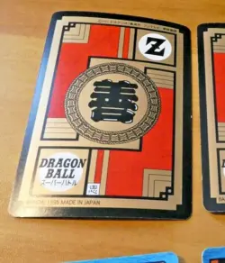 DRAGON BALL Z GT DBZ SUPER BATTLE PART 13 CARD REG CARTE 549 JAPAN 1995 NM - Image 2