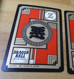 DRAGON BALL Z DBZ SUPER BATTLE PART CARD CARDDASS REG CARTE 156 JAPAN 1992 NM - Image 2