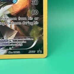 (MP) Dialga #XY77 2015 Pokemon XY Black Star Promo Card Full Art - Image 4