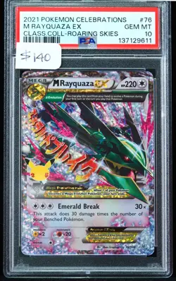 Mega Rayquaza EX #76 2021 Pokemon Celebrations PSA 10 Pokemon Card - Image 1