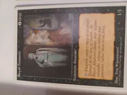 Avatar Of Woe + Black Lot Of 6 Cards - Image 4
