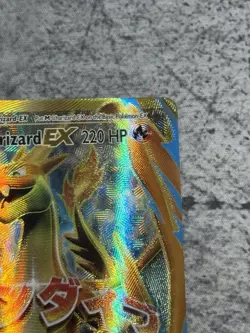 Pokemon TCG - M Charizard EX 101/108 - XY Evolutions Full Art Card Near Mint NM - Image 3