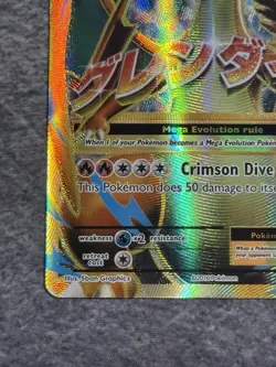 Pokemon TCG - M Charizard EX 101/108 - XY Evolutions Full Art Card Near Mint NM - Image 5