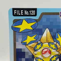 Pokemon Cards Bandai Carddass Staryu File No.120 1997 EX+ Japanese i397 - Image 2