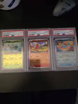 PSA 10 Sequential Set Bulbasaur Charmander Squirtle Master Ball Pokemon Card 151 - Image 1