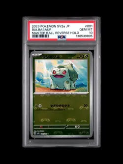 PSA 10 Sequential Set Bulbasaur Charmander Squirtle Master Ball Pokemon Card 151 - Image 2