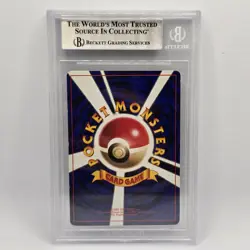 1999 POKEMON JPN COROCORO COMICS PROMO GLOSSY HAMA-CHAN'S SLOWKING BGS 8 - Image 2
