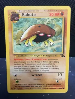 Kabuto 50/62 - 1999 Pokemon Fossil Set - LP/MP - Image 1
