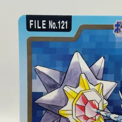 Pokemon Cards Bandai Carddass Starmie File No.121 1997 EX Japanese i396 - Image 2