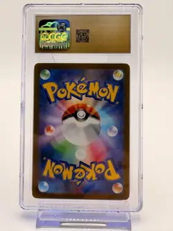 Lightning Energy Pokemon (2023) Japanese Classic Holo Charizard Ho-Oh ex deck - Image 2