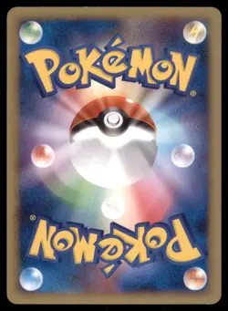 SHELLOS EAST SEA 022/090 PT2 BONDS END OF TIME JAPANESE HP SURFACE SCRATCHES - Image 3