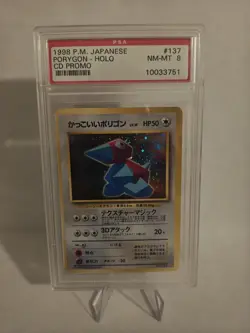 PSA 8 Near MINT 1999 Pokemon JAPANESE CD PROMO #137 PORYGON Holo CD PROMO - Image 1