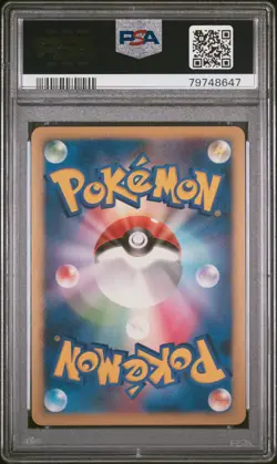 Japanese Pokemon Dialga 008/009 11th Movie Commemoration Set PSA 10 - Image 2