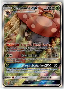 Vileplume-GX ⭐ 211/236 Holo Rare Ultra Cosmic Eclipse 2019 Pokemon NM - Image 1