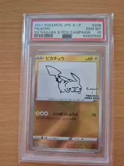 POKEMON JAPANESE S PROMO #208 PIKACHU YU NAGABA PSA 10 - Image 1