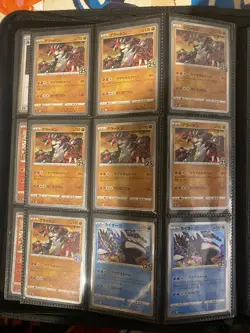 Pokemon Celebrations 128X 25th Anniversary Japanese S8a-P JOB LOT M - Image 5