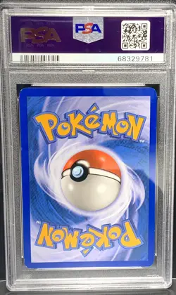 2009 Pokemon Platinum PALKIA G Holo #12 PSA 7 - Image 2