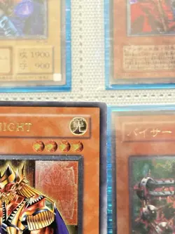 Yu-Gi-Oh! TCG Kings Knight Ultimate Rare 1st Edition EEN-EN006 - Image 2