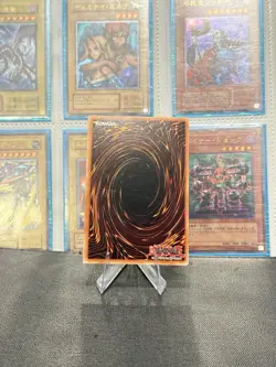 Yu-Gi-Oh! TCG Kings Knight Ultimate Rare 1st Edition EEN-EN006 - Image 5
