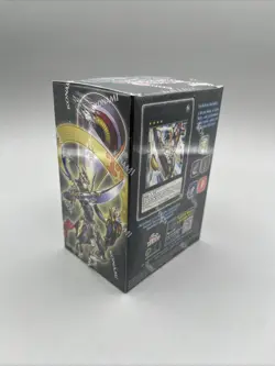 Yu-Gi-Oh TCG - 1st Edition Battles Of Legend Chapter 1 Factory Sealed Box - Image 2