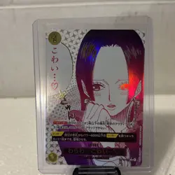 One Piece Card Boa Hancock OP14-118 Warawa, I’m Scared... Soaring Skies Warlords - Image 1
