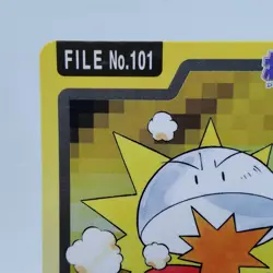 Pokemon Cards Bandai Carddass Electrode File No.101 1997 EX Japanese i405 - Image 2
