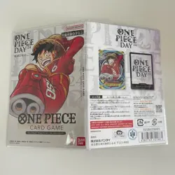 ONE PIECE DAY 24 Premium Card Collection [SEALED] Japanese - Image 1