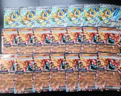 Pokemon Jumbo Card Lot 21 Cards Total Ex Hops Zacian Hearthflame Ex - Image 1