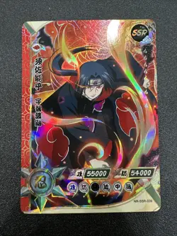 Itachi Uchiha NR-SSR-039 Naruto Kayou Card - FREE SHIPPING - Image 1