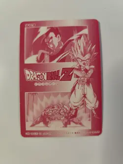 JAPAN CARTE Dragon ball HERO COLLECTION PART 3 PLATINA CARD PC 32 - Image 2