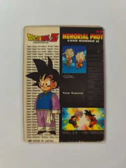 TAIWAN HK carte prism no off Memorial Photo Trading Card dragon ball Sticker Fan - Image 2