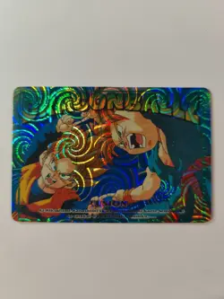 TAIWAN HK carte prism no off Memorial Photo Trading Card dragon ball Sticker Fan - Image 1