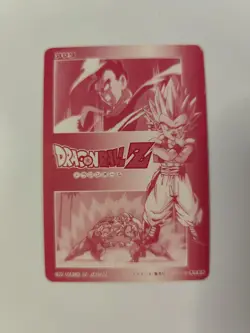 JAPAN CARTE Dragon ball HERO COLLECTION PART 3 PLATINA CARD PC 28 - Image 2