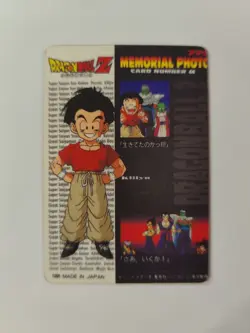 TAIWAN HK carte prism no off Memorial Photo Trading Card dragon ball Sticker Fan - Image 2