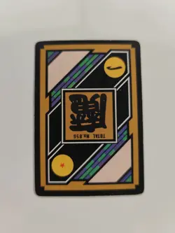 TAIWAN HK carte 194 prism dragon ball non Off Card Hondan Carddass Sticker Fan - Image 2