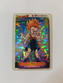 TAIWAN HK carte prism PP CARD 997 no off dragon ball Power Level - Image 1