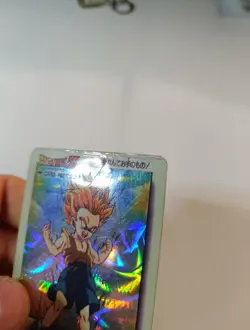 TAIWAN HK carte prism PP CARD 997 no off dragon ball Power Level - Image 3
