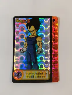 TAIWAN HK carte 62 prism dragon ball non Off Card Hondan Carddass Sticker Fan - Image 1