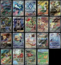 2021-2024 Pokemon Japanese 19 Card Lot Holo Art Rare, ex , Trainers - Image 1