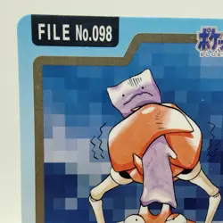 Pokemon Cards Bandai Carddass Krabby File No.098 1997 EX Japanese i402 - Image 2
