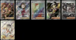 2021-2023 Pokemon Japanese Trainers 6 Card Lot Secret Rares, Full Art - Image 1