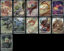 2022-2023 Pokemon Japanese 11 Card Lot Illustration Hyper Rare Secret Rare - Image 1