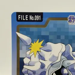 Pokemon Cards Bandai Carddass Cloyster File No.091 1997 EX Japanese i401 - Image 2